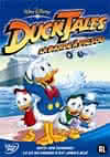 DuckTales 1 - Hotel Von Schnabel