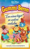 Gummi Beren - 'Een nieuw begin' en andere verhalen