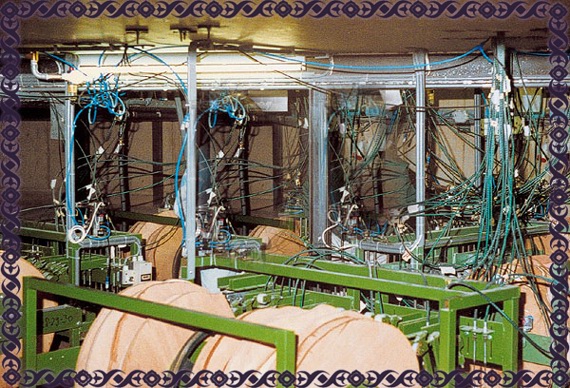 Schijvensysteem van Fata Morgana -|- Foto: Archief 'De Versamelaer', exclusief gebruiksrecht het WWCW © 2004