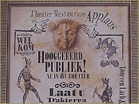 Foto: Friso Geerlings, © 2004 Het Wonderlijke WC Web
