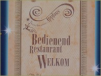 Foto: Friso Geerlings, © 2004 Het Wonderlijke WC Web