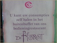 Foto: Friso Geerlings, © 2003 Het Wonderlijke WC Web