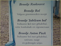Foto: Danny Kock, © 2002 Het Wonderlijke WC Web