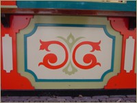 Foto: Friso Geerlings, © 2002 Het Wonderlijke WC Web