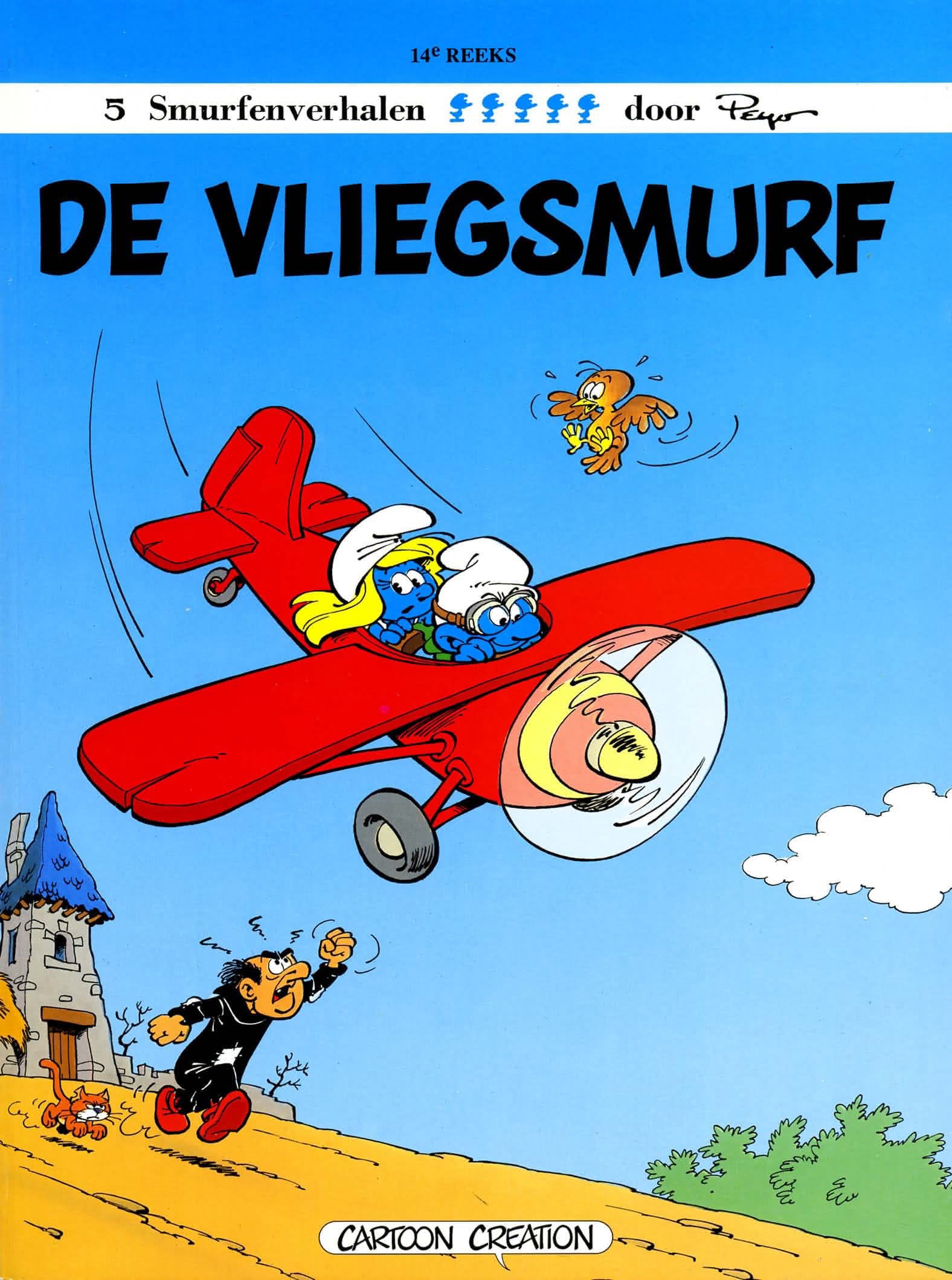 De Vliegsmurf