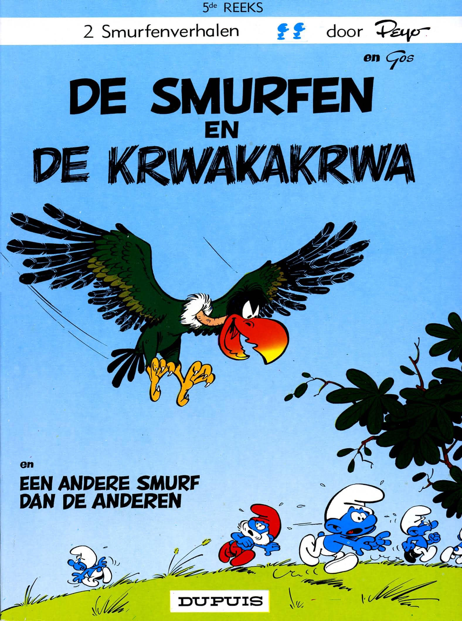 Krwakakrwa